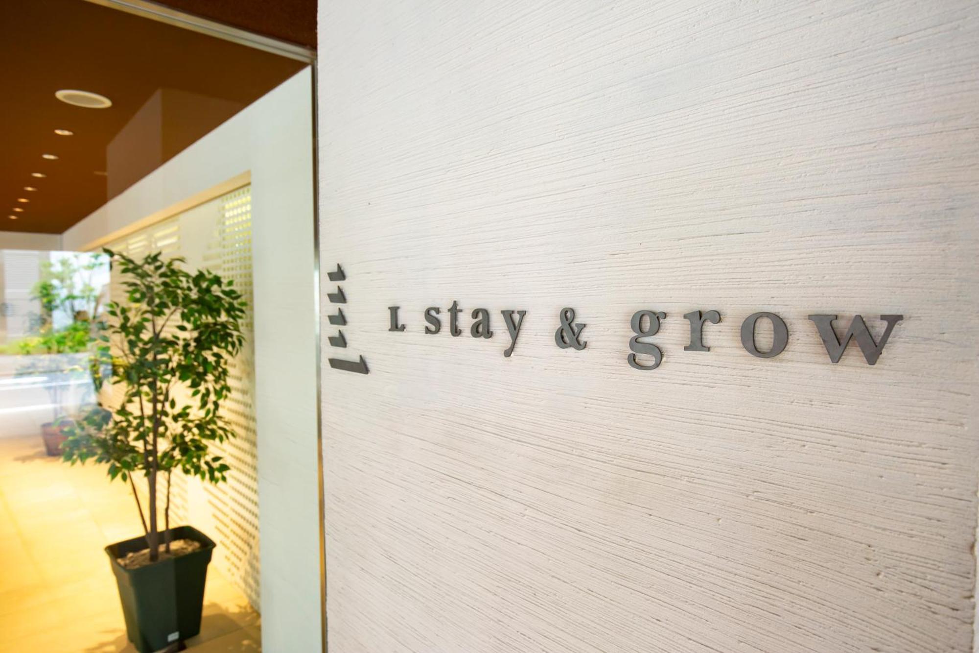 L Stay & Grow Harumi Tokyo Exterior photo